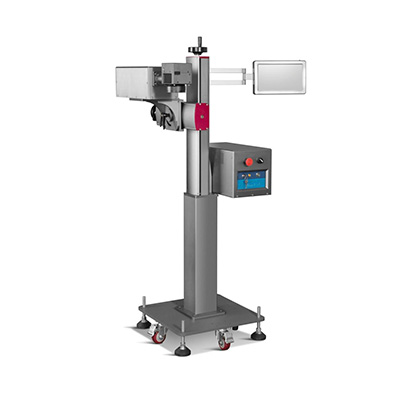 EZ系列紫外激光噴碼機(jī)